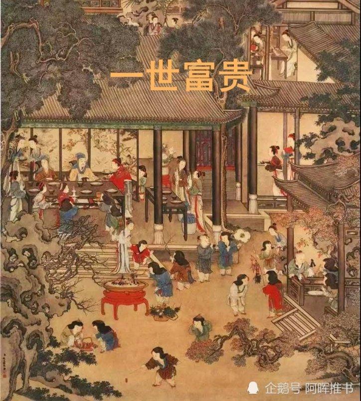 美味的烹饪料理