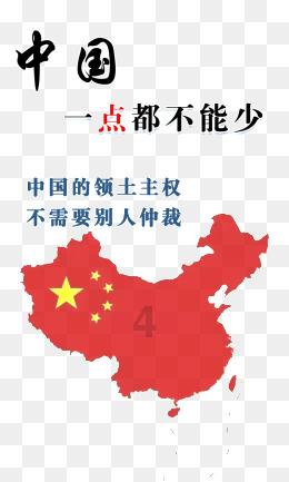 老妇人营救